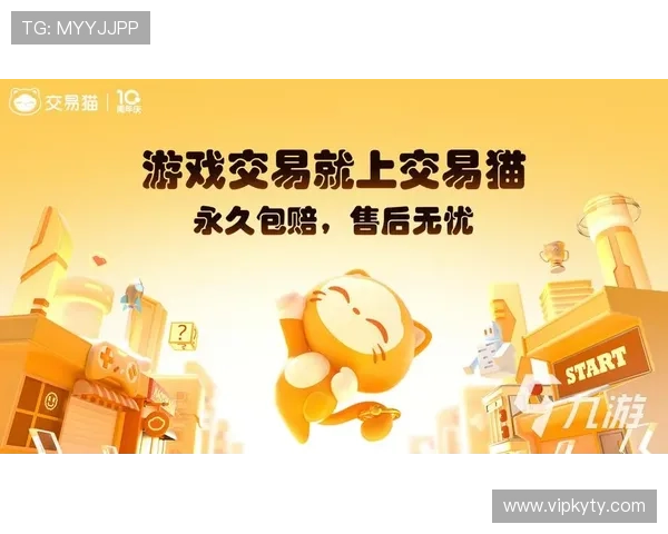 开云电子游戏平台安全可靠，保障玩家的资金和个人信息安全，放心畅玩每一场游戏