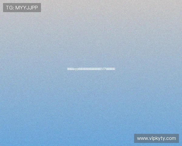 云开体育app官网入口网站详细介绍会员制度和VIP专属权益内容