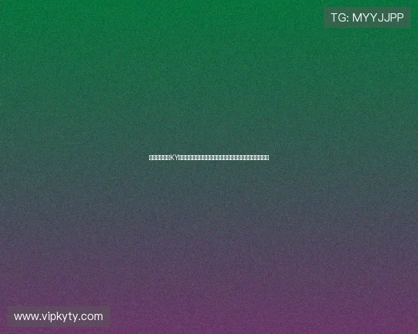 如何通过开云KY官网地址安全登录游戏账号,保障个人信息和游戏资产安全