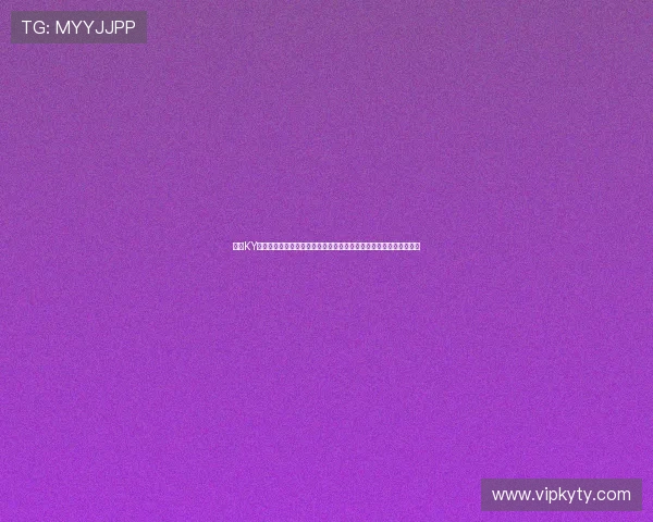开云KY官网网页版操作教程与常见问题解答，提升您的游戏体验与使用效率